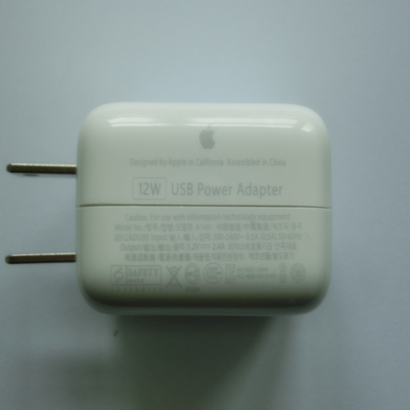 A1401-iPad air US charger-12W 