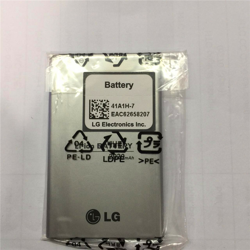 LG battery BL-41A1H