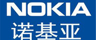 诺基亚