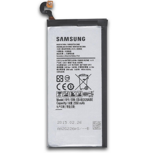Batteries for Samsung